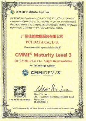 佳都科技參股子公司佳都數(shù)據(jù)獲CMMI3級(jí)認(rèn)證,研發(fā)實(shí)力再獲國(guó)際權(quán)威認(rèn)可