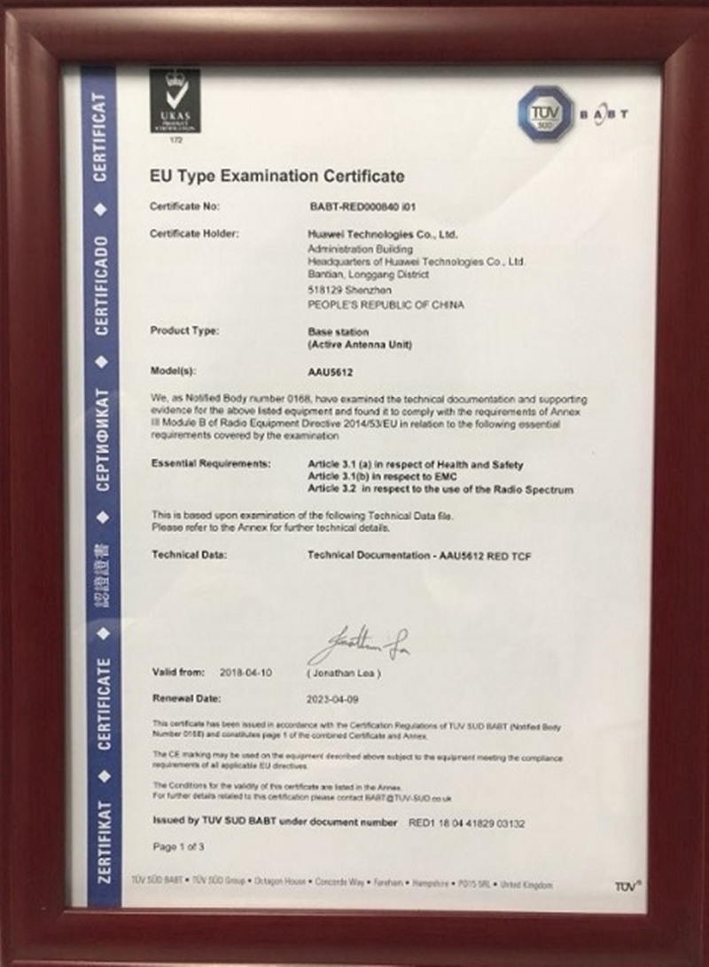 華為獲首張5G CE-TEC證書,獲重慶首批自動駕駛測試車輛牌照,大聯大動態等